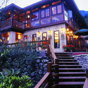 新竹峇里森林溫泉渡假村