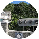 綠島朝日溫泉&朝日會館